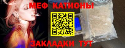 кокаин премиум Кумертау