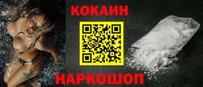 трава Кулебаки