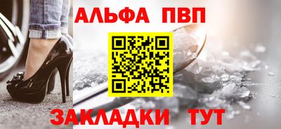 трава Кулебаки