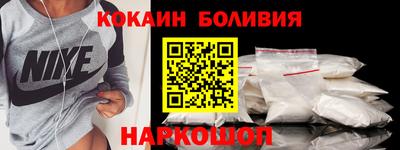 меф Кунгур