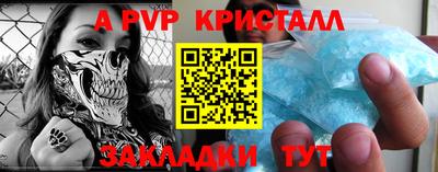 трава Кулебаки