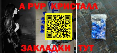 кокаин премиум Кумертау