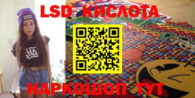 трава Кулебаки