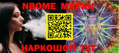 меф Кунгур