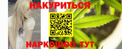 кокаин премиум Кумертау