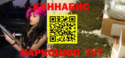 меф Кунгур