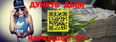 трава Кулебаки