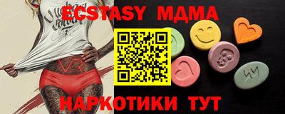 кокаин премиум Кумертау