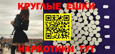 кокаин премиум Кумертау