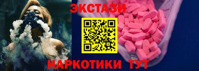 кокаин премиум Кумертау