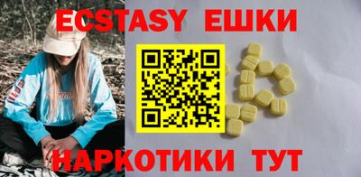 трава Кулебаки