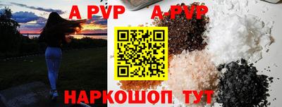 трава Кулебаки