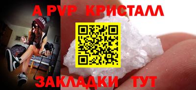 кокаин премиум Кумертау