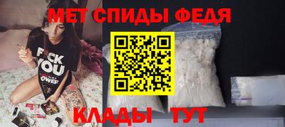трава Кулебаки