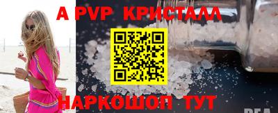 кокаин премиум Кумертау