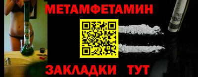 трава Кулебаки