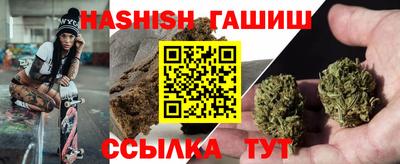кокаин премиум Кумертау