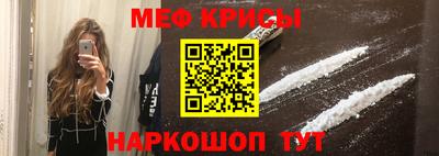 кокаин премиум Кумертау