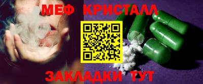 кокаин премиум Кумертау