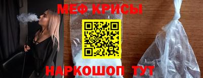 кокаин премиум Кумертау