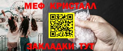 трава Кулебаки
