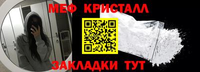 трава Кулебаки