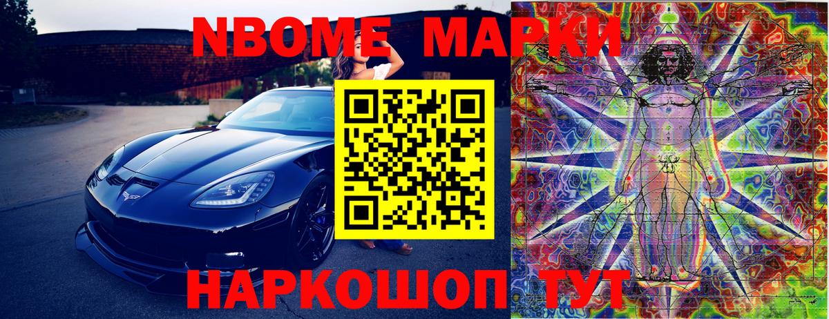 ГАШИШ  Гашиш  Гусев  Вход с VPN  APVP СК кристаллы  Каннабис  Меф МЯУ МЯУ   Кокаин  МДМА 
